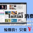 meaning of word是什么意思