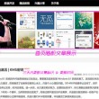 图片一打开就关闭是什么原因